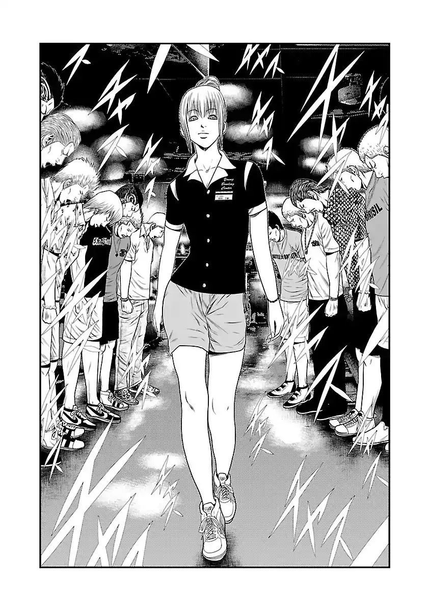 Out (Makoto Mizuta) Chapter 20 7